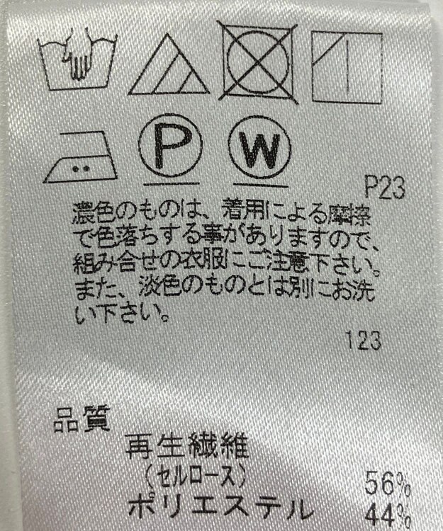 ONWARD Reuse Park 【J.PRESS】ブラウス春夏 ブルー