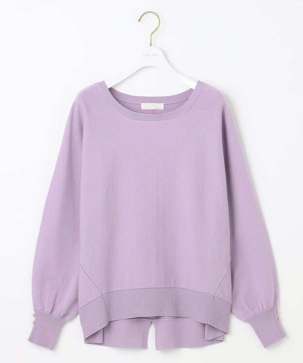 ANY SIS 【CICA加工・選べる9色展開】クルーネックバックスリット ニット 紫