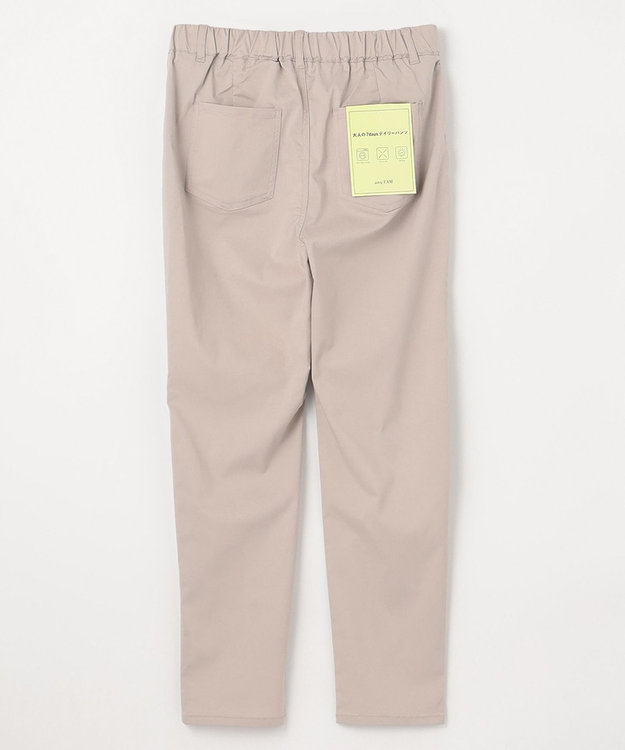 ANY L 【ウエストゴム/ストレッチ】大人の７daysデイリーパンツ ライトグレー