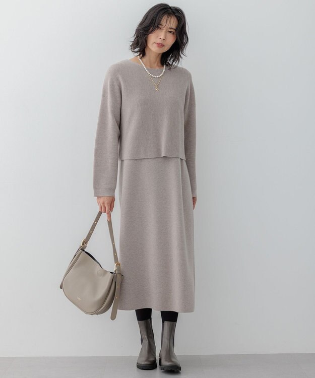 23区 S 【洗える】レイヤードニットツイン ワンピース ベージュ系