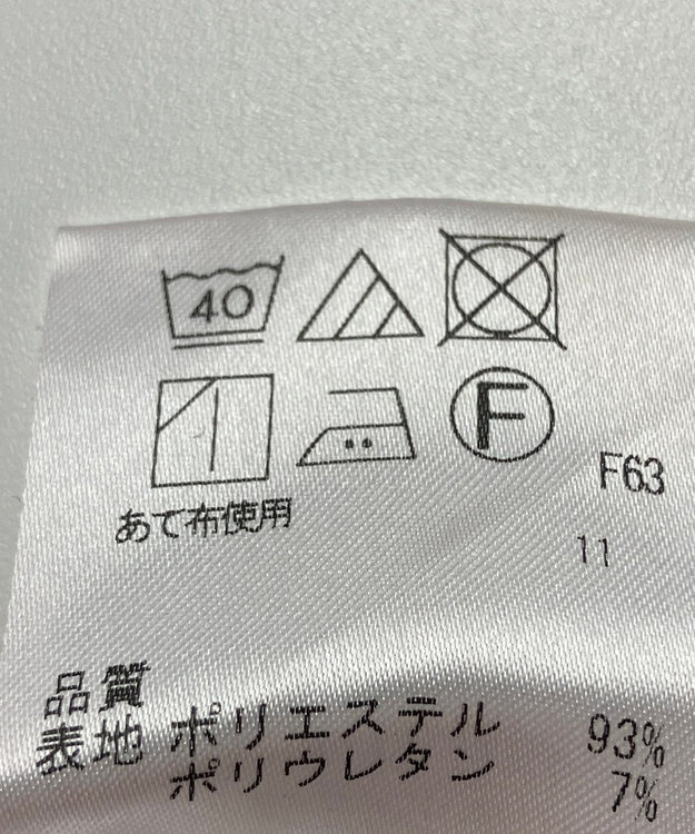 ONWARD Reuse Park 【SHARE PARK】パンツ秋冬 ピンク