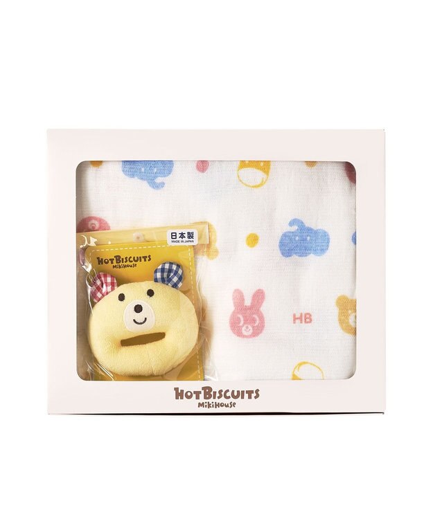 MIKI HOUSE HOT BISCUITS ガーゼバスタオル＆ラトルギフトセット【BOX付き】 アイボリー