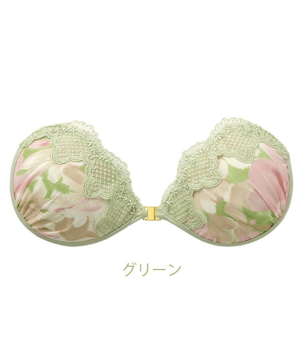 BRADELIS New York 【NuBra / ナチュラルタイプ】ヌーブラ・エアーライト ジョワ  ブラ特有の締めつけがないストレスフリーブラ グリーン