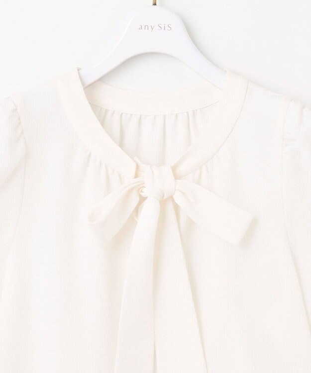 ANY SIS S 【低身長企画】2WAYボウタイ ブラウス アイボリー