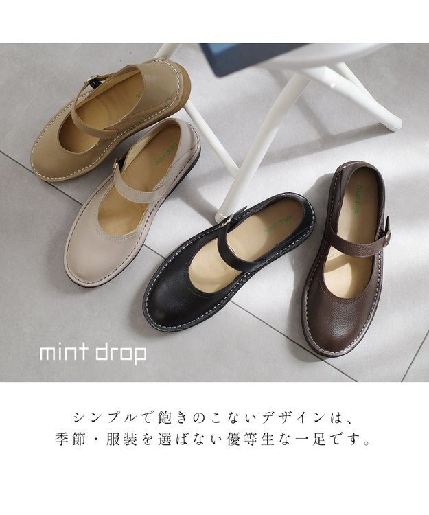 Pointer 本革 超軽量カジュアルシューズ ブラック