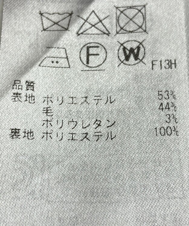 ONWARD Reuse Park 【組曲】ジャケット春夏 グレー