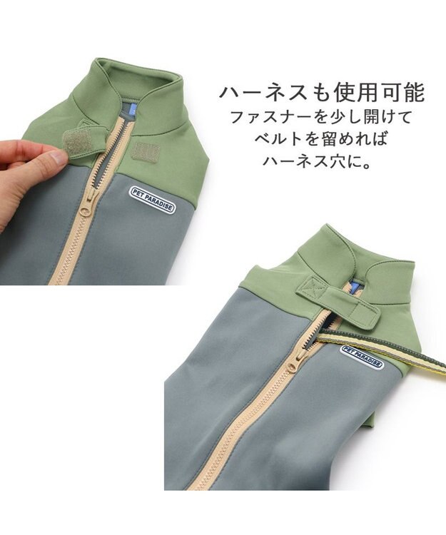 PET PARADISE ペットパラダイス　ボディガード 【中型犬】【大型犬】 カーキ グレー グレー
