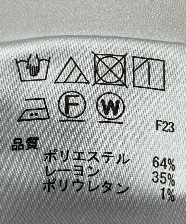 ONWARD Reuse Park 【any FAM】パンツ春夏 ブラック