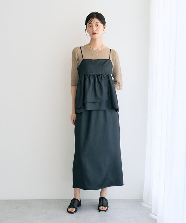 YECCA VECCA シャイニーロングスカート Mocha