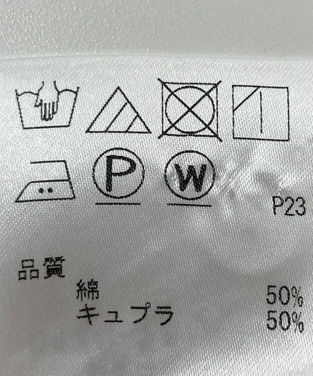 ONWARD Reuse Park 【J.PRESS】ブラウス秋冬 ネイビー