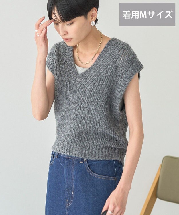 AMERICAN HOLIC 【選べる丈】甘編みニットベスト Charcoal Gray