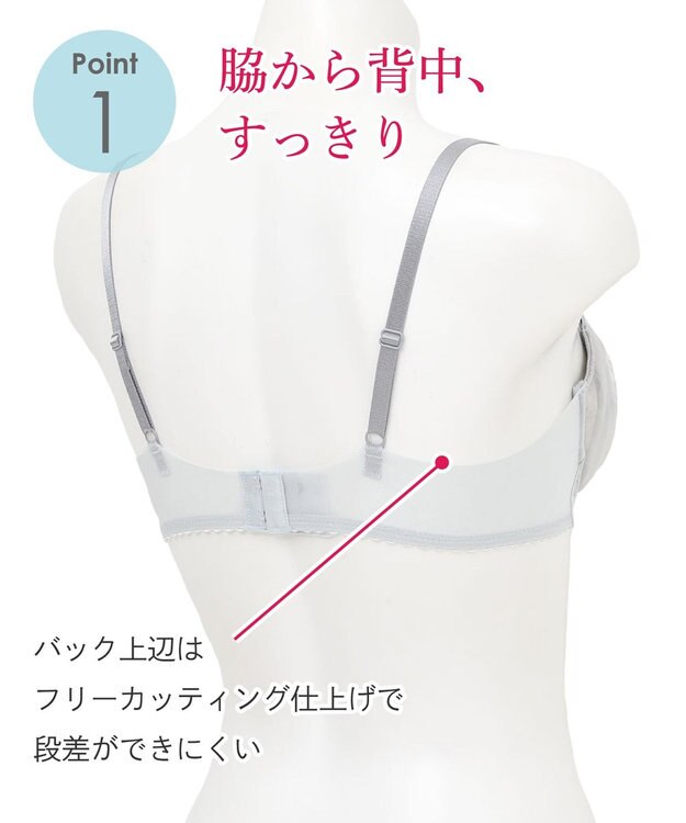 Wing 3/4カップブラ 【エアリーソフトブラ】 ふんわり軽いつけごこち　ウイング／ワコール　KB2201 チャコールグレー