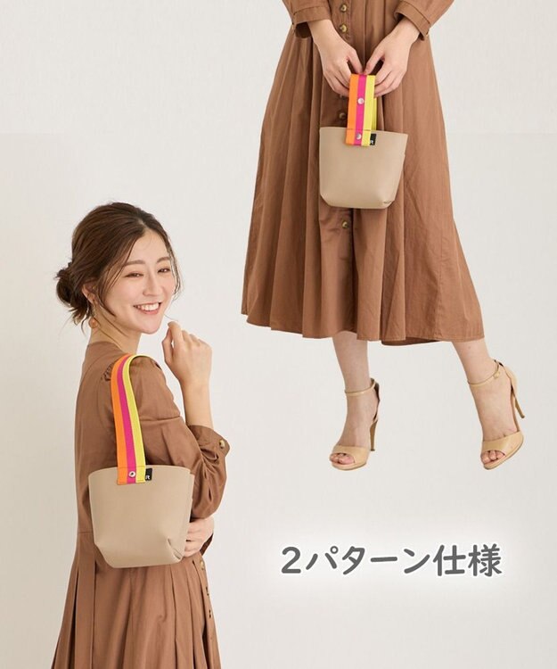 ROOTOTE 0666【直営店限定】ベビールー.ワンハンドルテープ-A 01：ベージュ