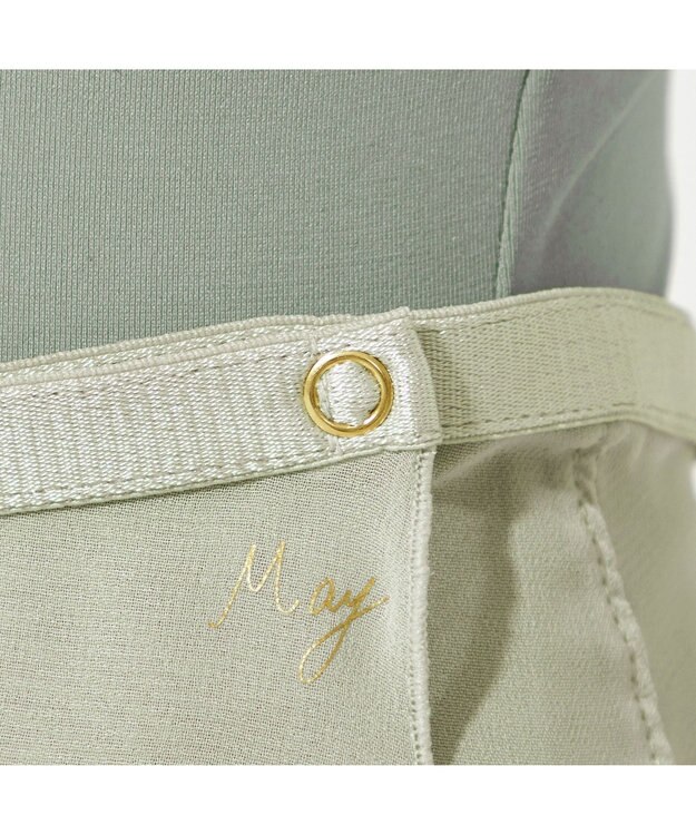 Chacott 【MAY NAGAHISA】ジュニア スカート シーグリーン