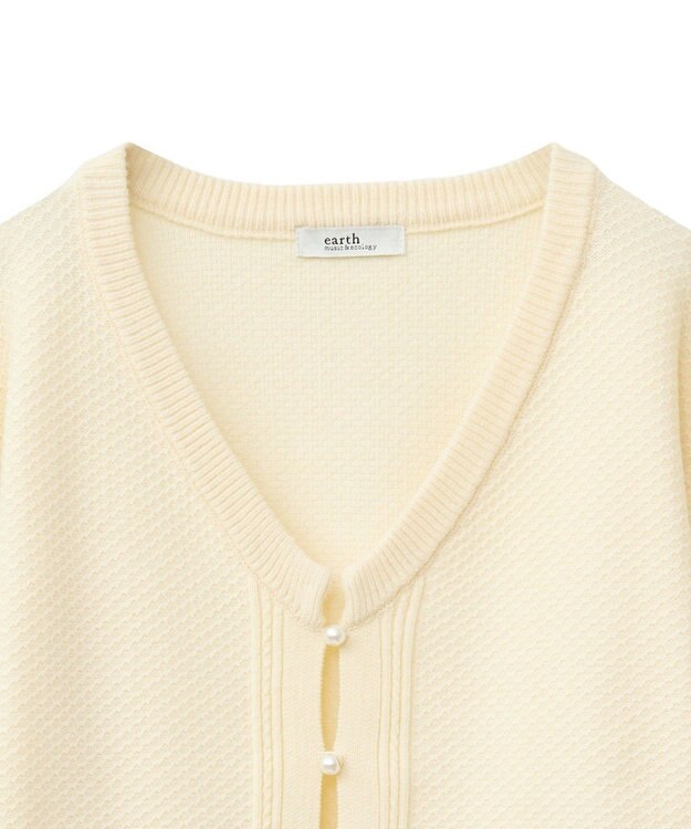 earth music&ecology パールボタンショートニットカーディガン Yellow