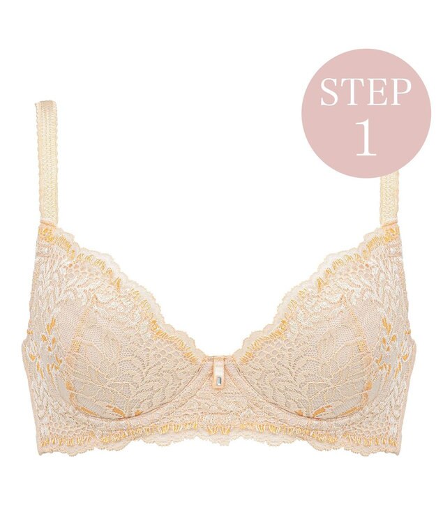 BRADELIS New York 【BRADELIS New York】ウェンディステップ１ブラ23S2 ふんわり包んで土台を作る育乳補整ブラ マリーゴールド