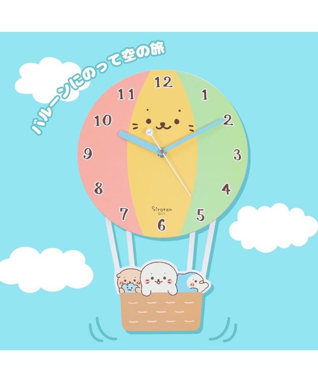 Mother garden しろたん バルーン型 掛け時計 -