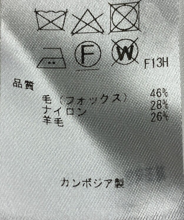 ONWARD Reuse Park 【組曲】ニット秋冬 ブラウン