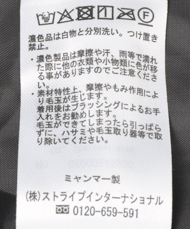 Green Parks 異素材コンビスタンドボアブルゾン Charcoal Gray