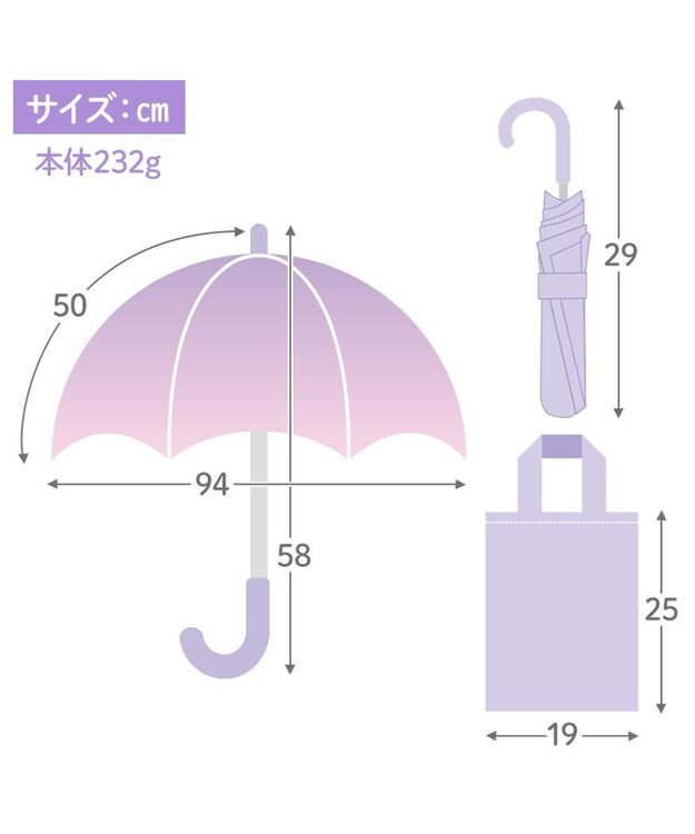 Mother garden マザーガーデン ユニコーン 晴雨兼用 折り畳み傘 子供用 50cm 0