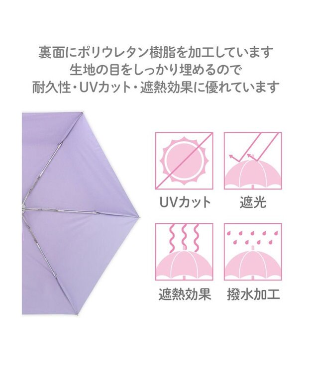 Mother garden マザーガーデン ユニコーン 晴雨兼用 折り畳み傘 子供用 50cm 0