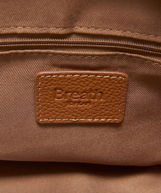 TOPKAPI 【Breath TOPKAPI】SMILE COLLECTION エンボス スマイル 2way トートバッグ /スマイルチャーム付き ベージュ