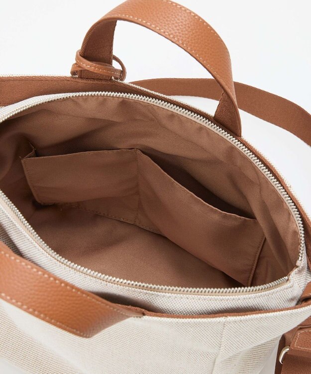 TOPKAPI 【Breath TOPKAPI】SMILE COLLECTION エンボス スマイル 2way トートバッグ /スマイルチャーム付き ベージュ