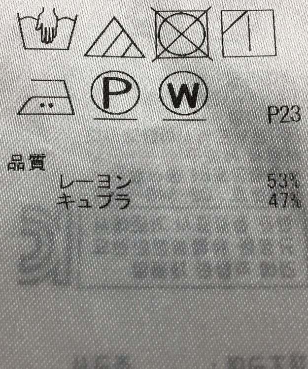 ONWARD Reuse Park 【組曲】ブラウス秋冬 ネイビー