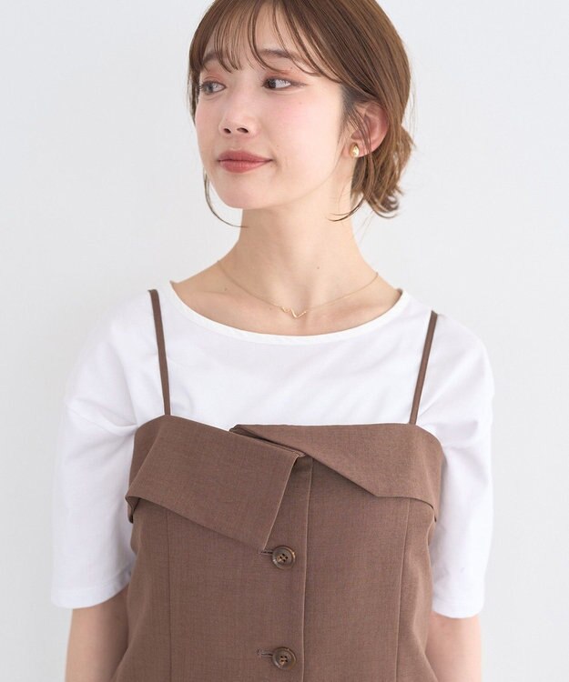 earth music&ecology 【セットアップ対応】フラップボタンビスチェ Brown