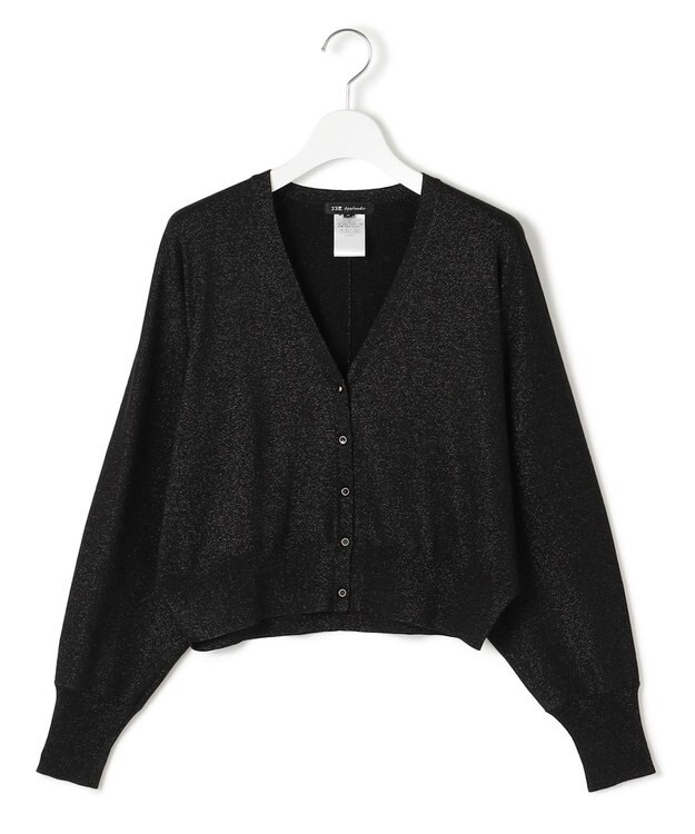 23区 S 【APPLAUDIR】コンパクト ドルマンスリーブ ラメカーディガン ブラック