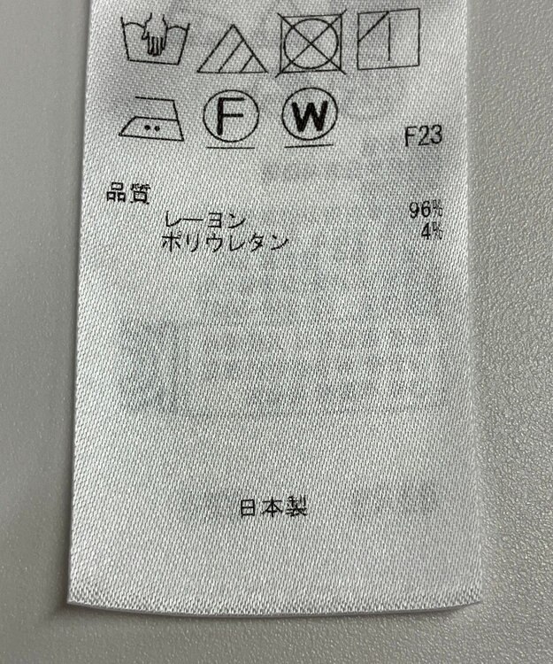 ONWARD Reuse Park 【ICB】パンツ秋冬 ブラウン