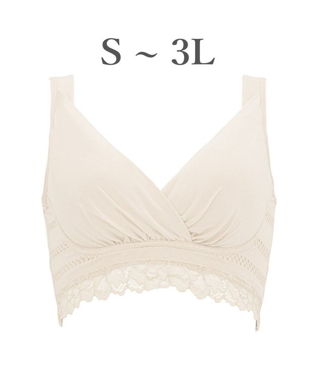 BRADELIS New York 【BRADELIS Me / ノンワイヤーブラジャー】オールインワンブラ ナイトブラ 補正 下着 24時間ラクに着用 綿混 しっかりフィット ブラデリス ME122105 エクリュ