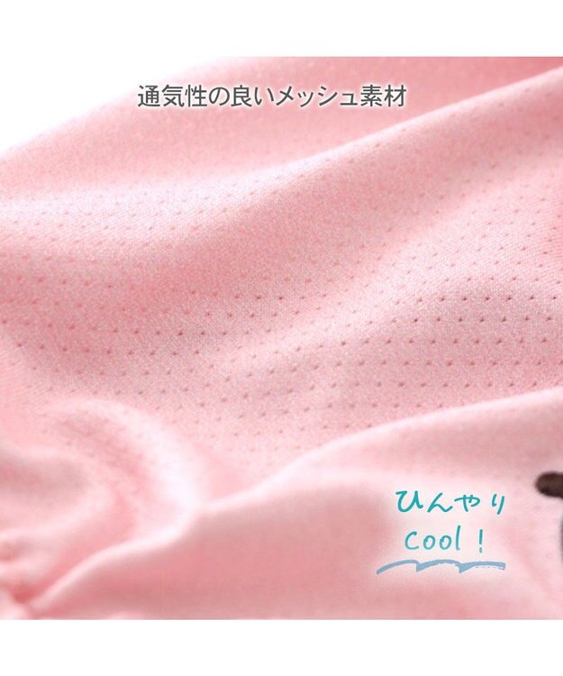 PET PARADISE ディズニー ピグレット エコメイド タンクトップ 《お顔》 小型犬 ピンク