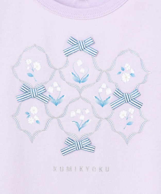 組曲 KIDS 【80-100㎝】スズランプリント Tシャツ ラベンダー