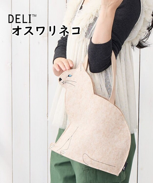 ROOTOTE 3621【ネコトート】EU.デリ.オスワリネコ-B 01：シロ