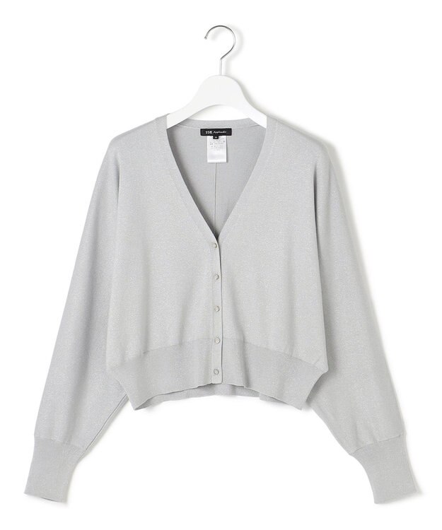 23区 S 【APPLAUDIR】コンパクト ドルマンスリーブ ラメカーディガン シルバー
