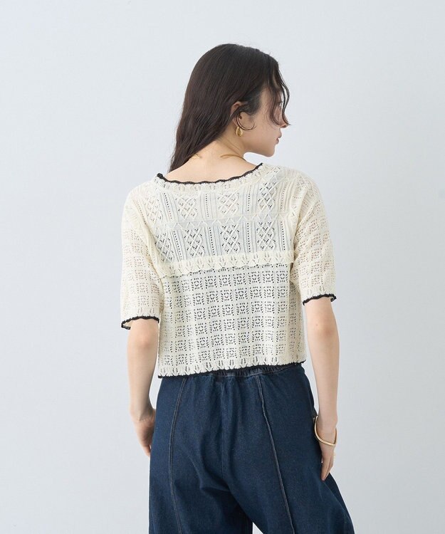 earth music&ecology ミニスカラップ透かし編みニットカーディガン Ivory