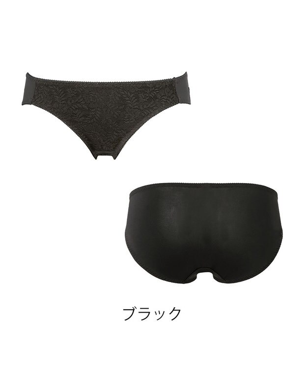 BRADELIS New York 【NuBra】カリーナ ショーツ ブラック
