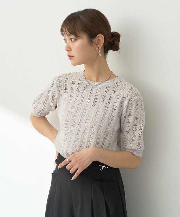 earth music&ecology 透かしニットプルオーバー Light Gray