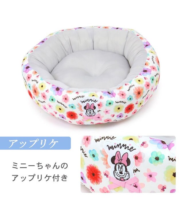 PET PARADISE ディズニー ミニーマウス 花柄 丸型  クール カドラーベッド（55cm） マルチカラー