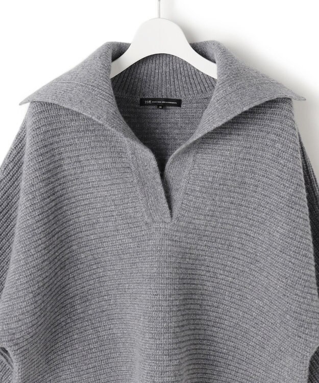 23区 S 【洗える】ウールカシミヤチャンキー クロップド スキッパーニット ライトグレー系