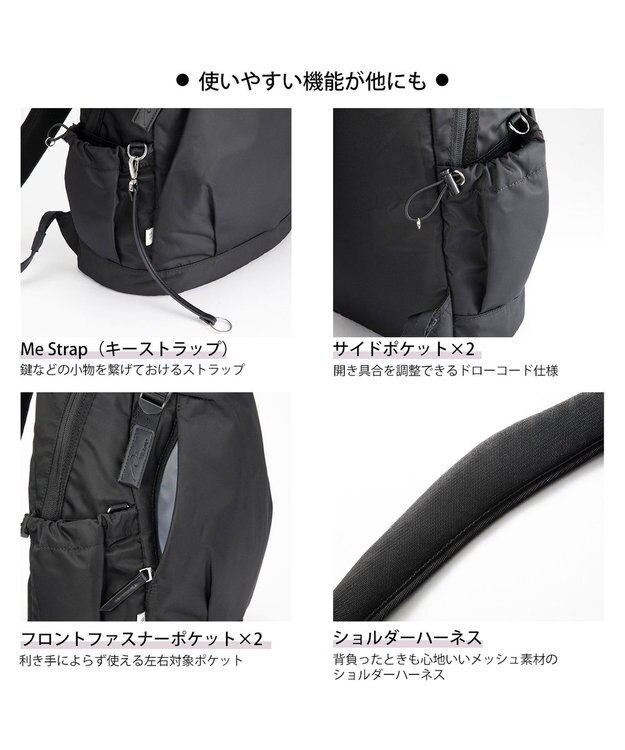ACE BAGS & LUGGAGE W&.Day/Night アウリンコ ラウンドリュック B5 11.0インチタブレット 15173 ダブルアンドデイナイト ブラック
