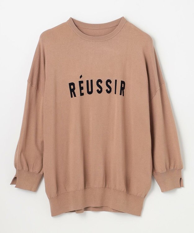 ANY インターシャロゴニットプルオーバー キャメル×ネイビー