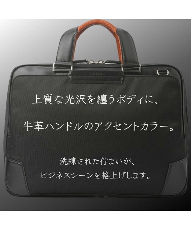 Samsonite サムソナイト ブリーフケース   エピッド 4 ビジネスバッグ   EPID 4 ブラック/オレンジ