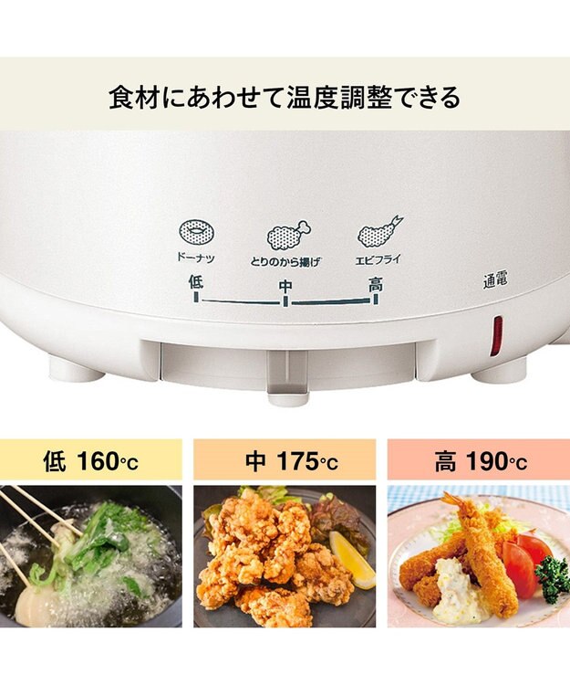 TWINBIRD】コンパクトフライヤー パールホワイト EP-4694PW