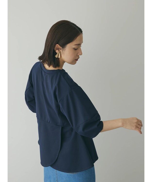 Green Parks armonia. ペプラム切替トップス Navy