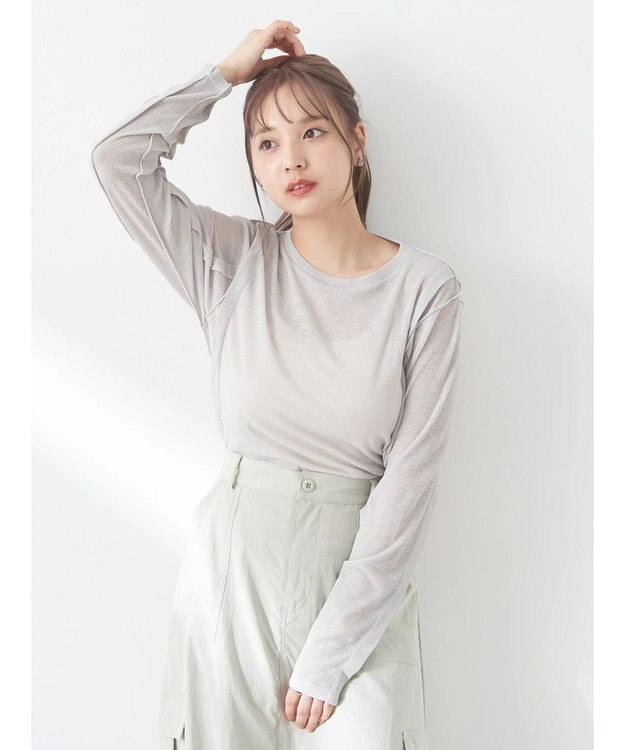 earth music&ecology シアーテレコプルオーバー Light Gray