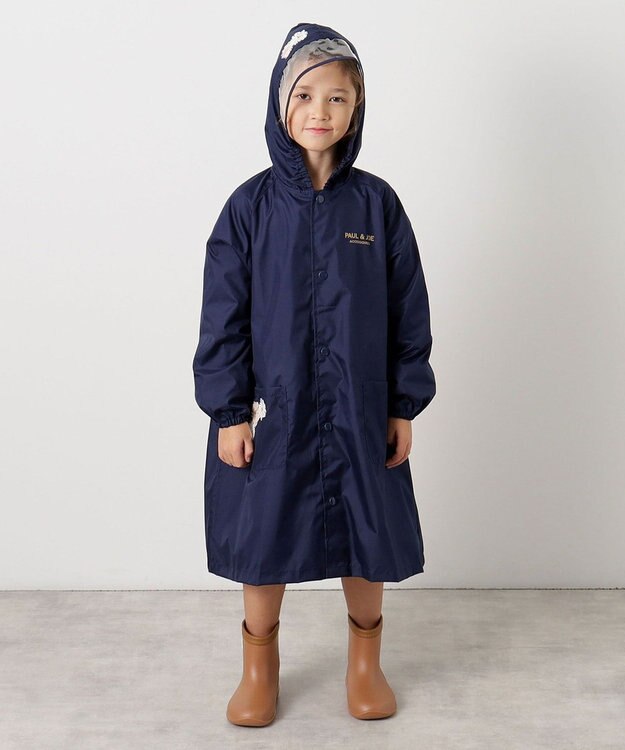 MOONBAT 【ジュニアリュック対応】ポールアンドジョー ポーチ付きキッズレインコート ネイビーブルー