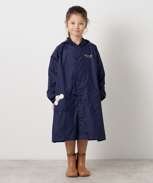 MOONBAT 【ジュニアリュック対応】ポールアンドジョー ポーチ付きキッズレインコート ネイビーブルー