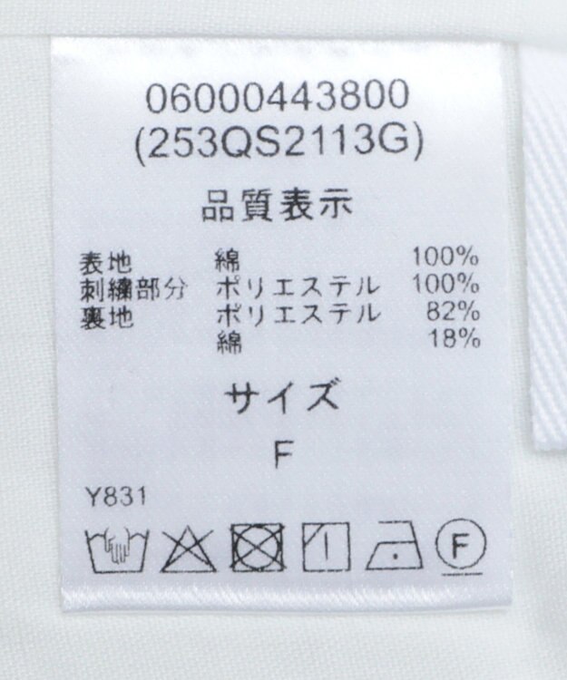 Green Parks ■ＥＳＣＡＲ　バイカラー刺繍ワイドイージーパン Off White